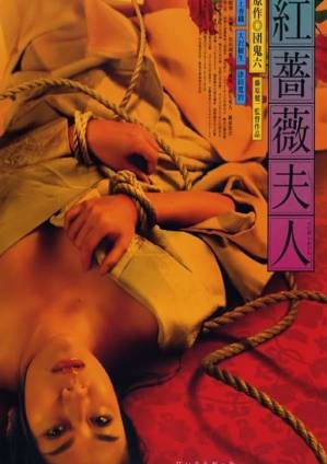 解救吾先生 下載