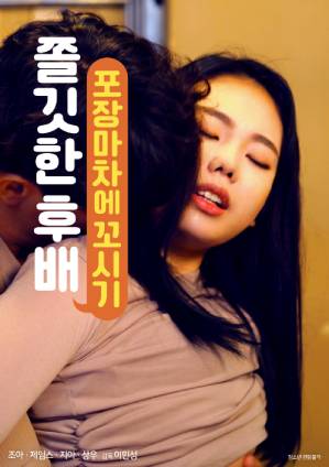 奇優(yōu)影院理論片第三頁